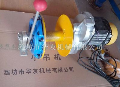 點擊查看詳細信息<br>標題：華友機械小吊機主機新型汽車離合主機 閱讀次數(shù)：5926