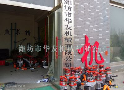 點擊查看詳細信息<br>標題：華友機械小吊機主機 閱讀次數(shù)：6382