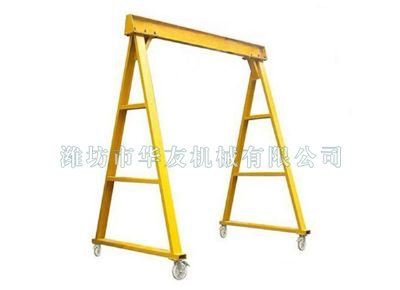 點(diǎn)擊查看詳細(xì)信息<br>標(biāo)題：華友機(jī)械移動(dòng)式龍門架 閱讀次數(shù)：6489
