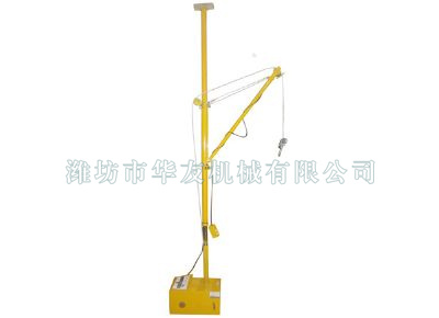 點(diǎn)擊查看詳細(xì)信息<br>標(biāo)題：華友機(jī)械快速小吊機(jī) 閱讀次數(shù)：6928