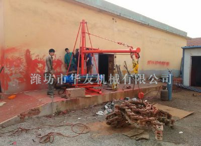 點擊查看詳細(xì)信息<br>標(biāo)題：華友機械多用途吊 閱讀次數(shù)：7520