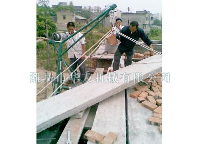 點擊查看詳細信息<br>標題：濰坊華友機械建筑小吊機 閱讀次數(shù)：5014