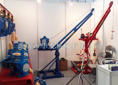 點擊查看詳細信息<br>標題：濰坊華友機械建筑小吊機 閱讀次數(shù)：5076