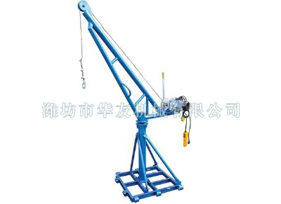 點擊查看詳細(xì)信息<br>標(biāo)題：濰坊華友機械建筑小吊機 閱讀次數(shù)：8353