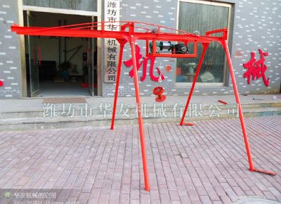 點擊查看詳細信息<br>標題：華友機械平滑式吊運機 閱讀次數(shù)：8055