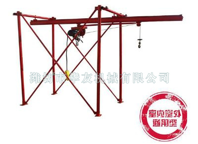 點擊查看詳細(xì)信息<br>標(biāo)題：華友機械直滑式吊運機 閱讀次數(shù)：8526