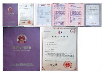 點(diǎn)擊查看詳細(xì)信息<br>標(biāo)題：專利證書 閱讀次數(shù)：11711