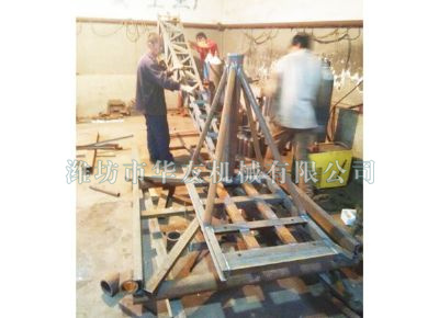點擊查看詳細信息<br>標題：華友機械車間一角 閱讀次數(shù)：8995
