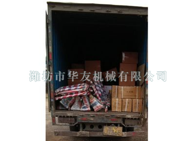 點擊查看詳細信息<br>標題：華友機械發(fā)貨現(xiàn)場 閱讀次數(shù)：8489