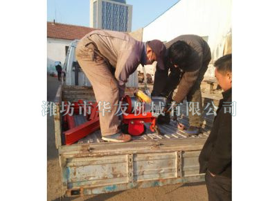 點(diǎn)擊查看詳細(xì)信息<br>標(biāo)題：華友機(jī)械發(fā)貨現(xiàn)場(chǎng) 閱讀次數(shù)：8527