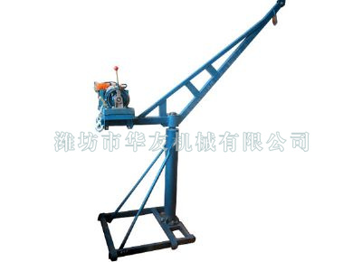 點擊查看詳細(xì)信息<br>標(biāo)題：濰坊華友機械建筑小吊機 閱讀次數(shù)：5964