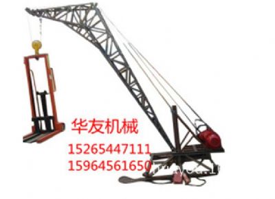 點擊查看詳細信息<br>標題：華友機械多用途吊I 閱讀次數(shù)：7295