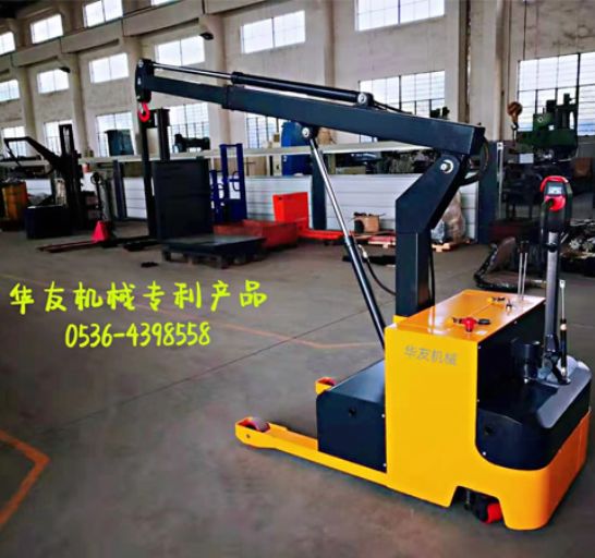點(diǎn)擊查看詳細(xì)信息<br>標(biāo)題：移動(dòng)式液壓吊機(jī) 多款液壓小吊機(jī) 閱讀次數(shù)：1807